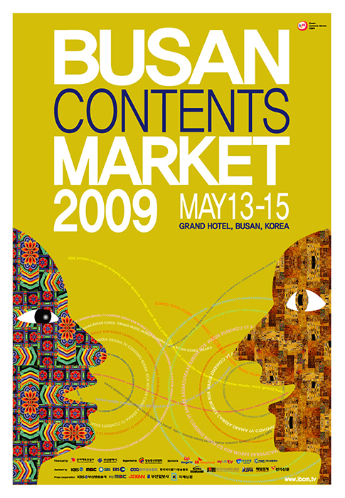 2009 poster
